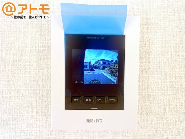 【防犯設備】 | 富士宮市北町第2　新築戸建て　1号棟