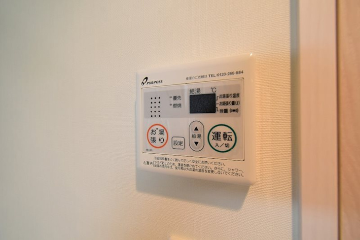 【設備】エスリード梅田グランノース 
