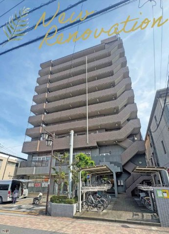 サンリット大袋の外観