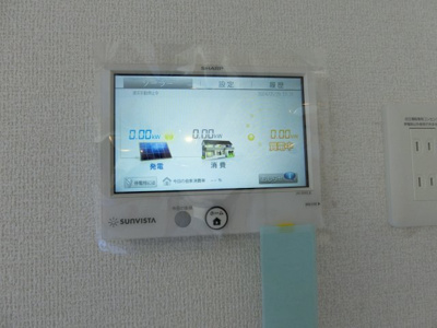 【設備】 | ロイヤルステージ上福原