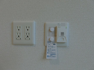 【収納】 | ロイヤルステージ上福原