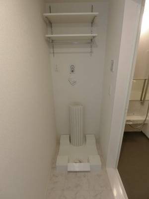 【収納】 | ロイヤルステージ上福原