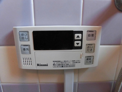 【設備】 | 松本ビル