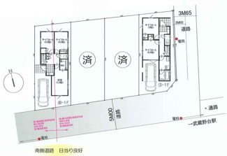 【土地図＋建物プラン例】 | 【仲介手数料無料！！】府中市白糸台4丁目　建築条件付き売地（全４区画）No4区画　4190万円