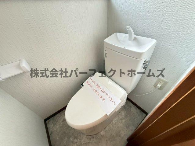 香里園山之手町テラスハウス　賃貸のトイレ|清潔感のあるトイレです