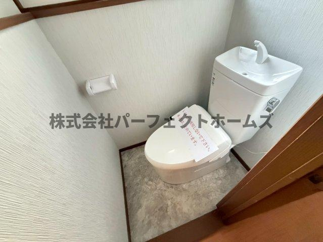 香里園山之手町テラスハウス　賃貸のトイレ|トイレです