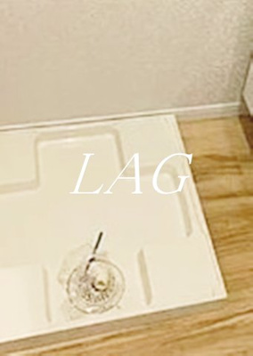 【設備】 | Ｌｕｄｅｎｓ戸越公園Ⅱ | 室内洗濯機置場です。