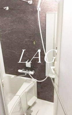 【浴室】 | Ｌｕｄｅｎｓ戸越公園Ⅱ | お風呂です。