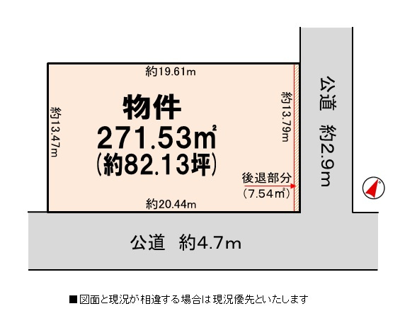 【土地図】 | 津市河芸町中別保