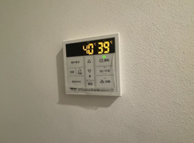 【省エネ性能ラベル】 | MQuarto成増