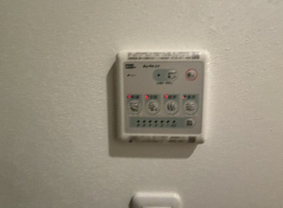 【省エネ性能ラベル】 | MQuarto成増