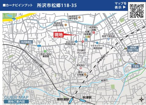 【仲介手数料無料】所沢市松郷　新築戸建全1棟　の地図