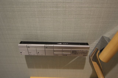 【設備】 | ＡＶＡＮＣＥ