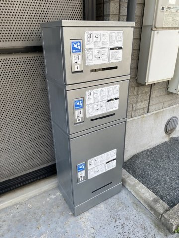 セジュール・アヴニールのその他共用部分