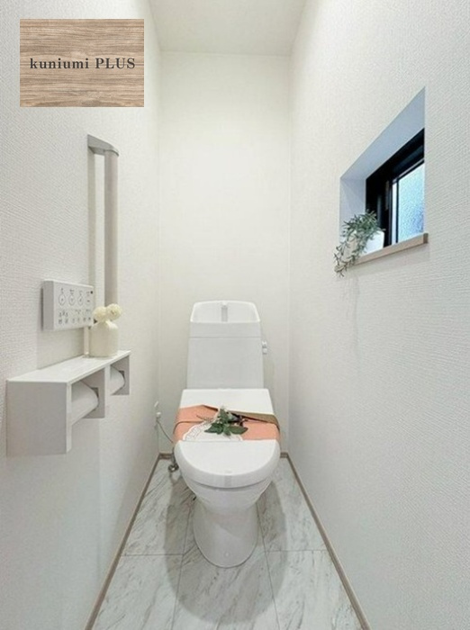 枚方市香里ケ丘12丁目のトイレ