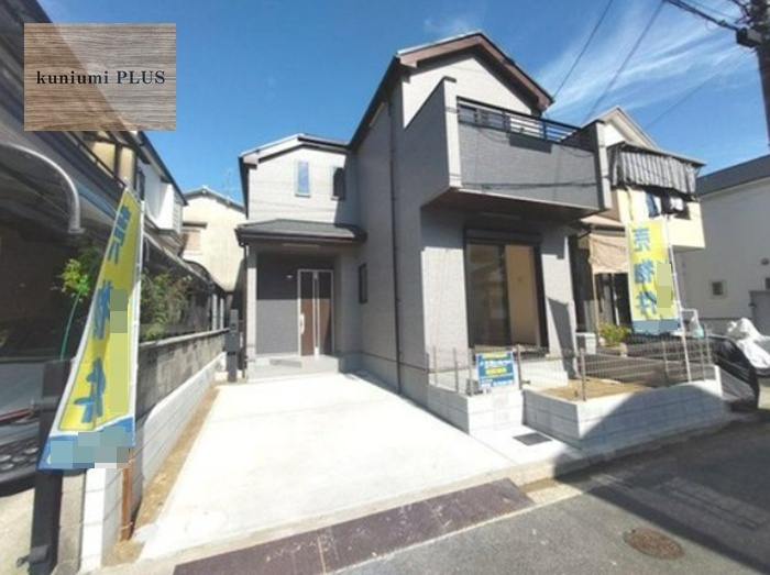 枚方市香里ケ丘12丁目の外観