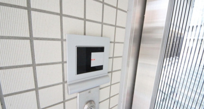 【セキュリティ】 | レガリス高円寺Ⅱ