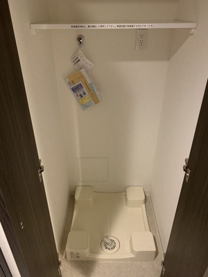 【設備】 | レガリス高円寺Ⅱ