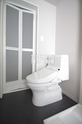 【トイレ】 | ＡＵＬＡＮＩ（アウラニ） | ウォシュレット付き