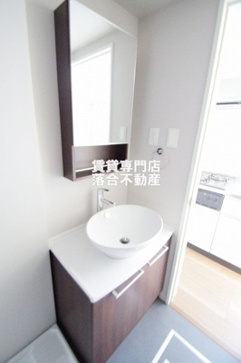 【独立洗面台】 | ＡＵＬＡＮＩ（アウラニ） | 独立洗面化粧台付き