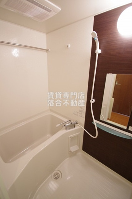 【浴室】 | ＡＵＬＡＮＩ（アウラニ） | 追い炊き機能付き