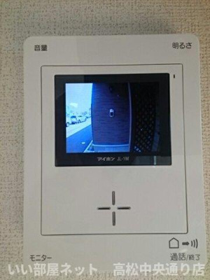 【セキュリティ】 | サンハイム今津Ｂ