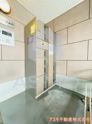 【その他共用部分】 | エルシャ南森町