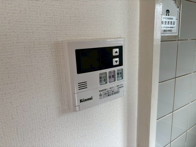 姫路市田寺８丁目のテラスの設備