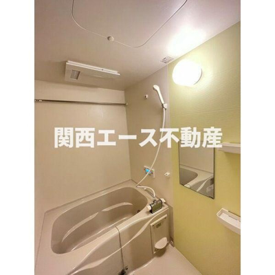 【浴室】 | メゾンアイギス