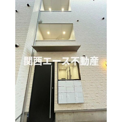 【エントランス】 | メゾンアイギス