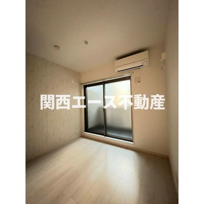 【居間・リビング】 | メゾンアイギス