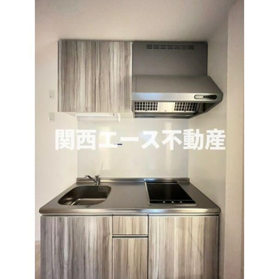 【キッチン】 | メゾンアイギス