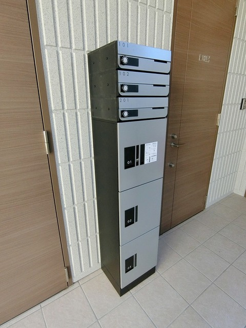 ハイムいずみＢのその他共用部分|★宅配ボックス完備★