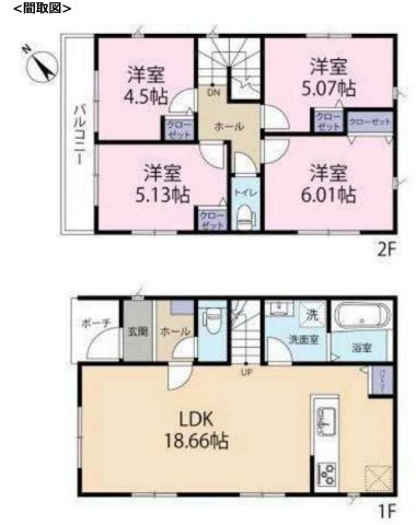【横浜市旭区白根２丁目20-5新築戸建て】★仲介手数料無料★（不動丸小学校・鶴ヶ峯中学校）の間取り