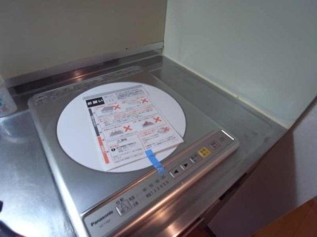 ダイアパレス浅草第二のキッチン