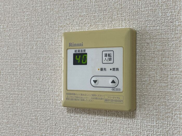 コンフォート ヴィラの設備