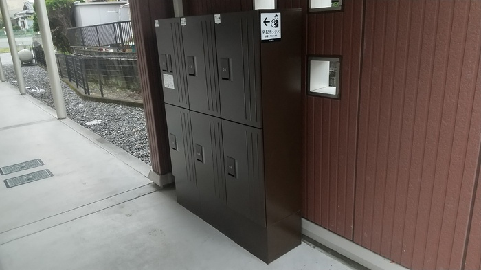 コンフォート ヴィラ