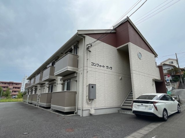 コンフォート ヴィラの外観