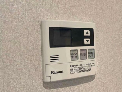 【その他】 | クリスタルビルディング