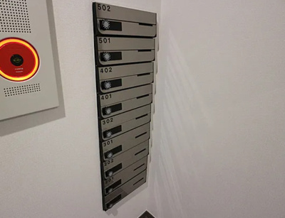 【その他】 | クリスタルビルディング