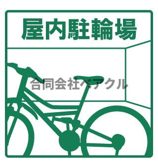 【その他】 | ファーストコート今出川北