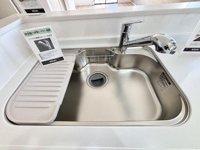 【その他】の画像