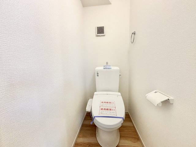 【トイレ】の画像