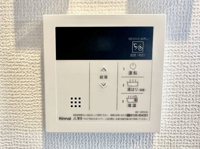 エステムコート名古屋上前津のその他