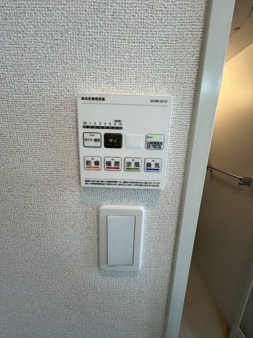EXCEED宝塚の設備