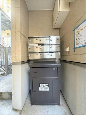 【その他共用部分】 | DTハウス神大寺