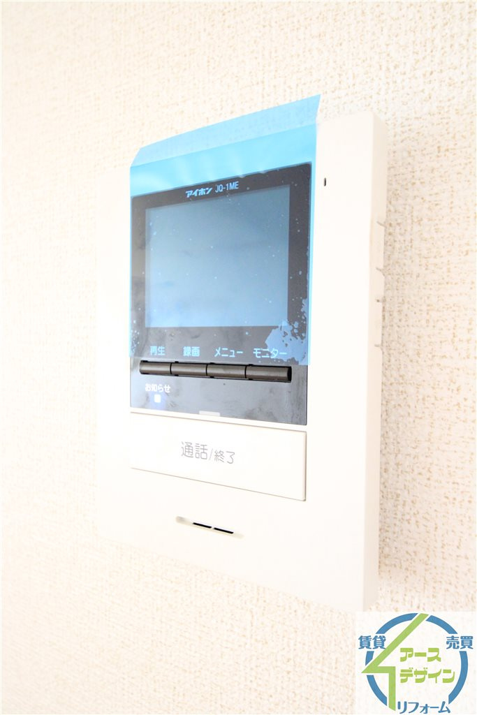 エル清水のセキュリティ|※類似部屋