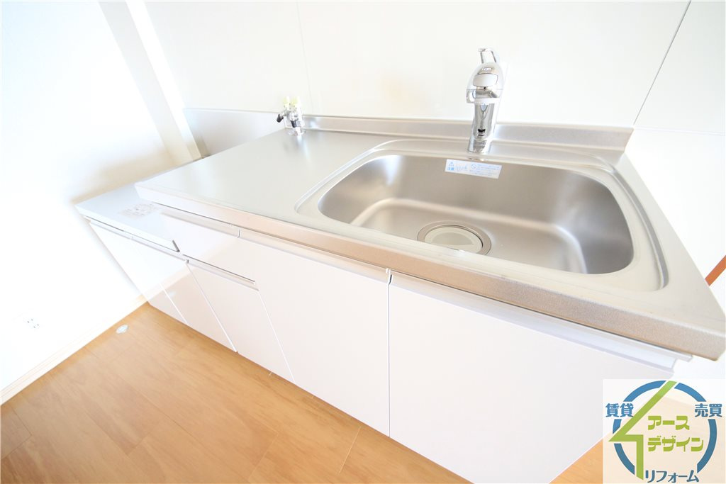 エル清水のキッチン|※類似部屋