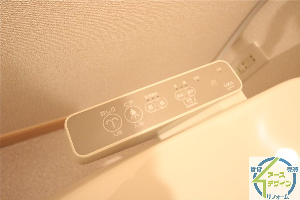 エル清水のトイレ|※類似部屋