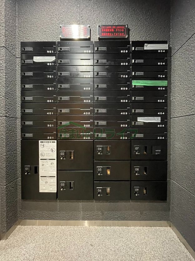 ルミード江古田のその他共用部分